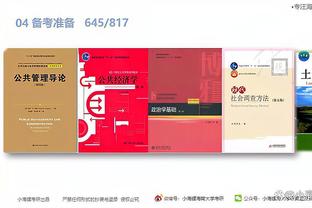 开云app网页版官方入口下载截图0